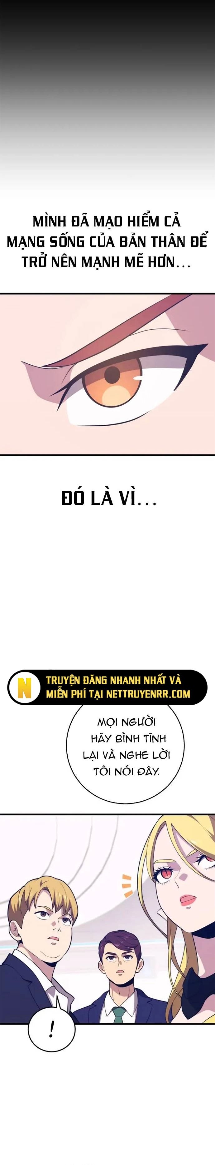 Seoul Tử Linh Sư Chapter 147 - 7