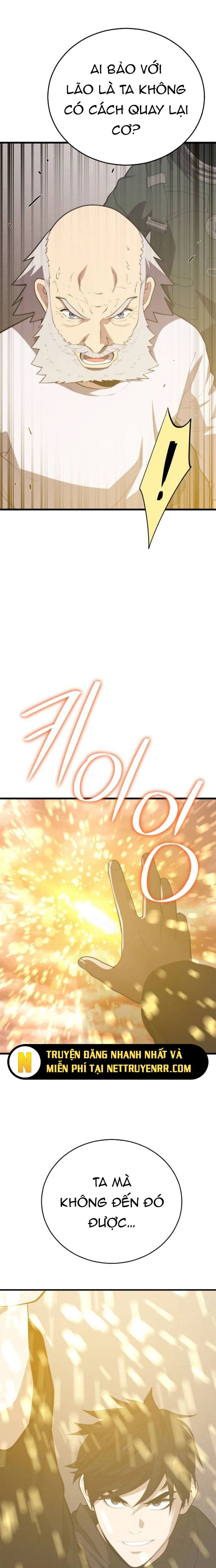 Seoul Tử Linh Sư Chapter 148 - 20