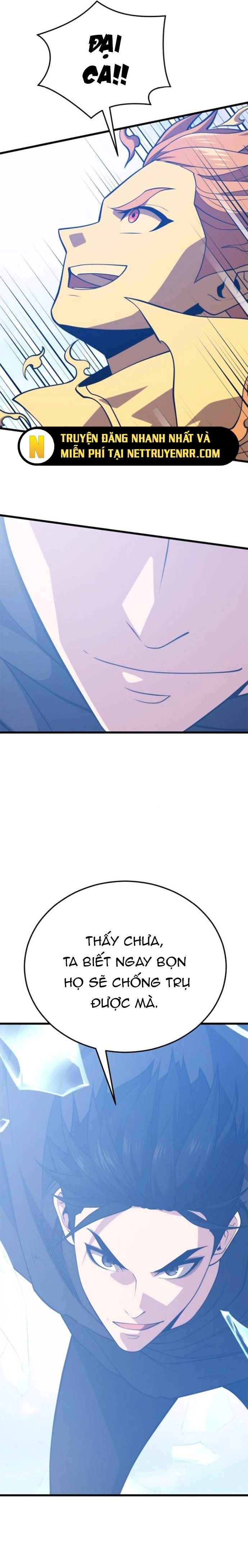 Seoul Tử Linh Sư Chapter 148 - 32