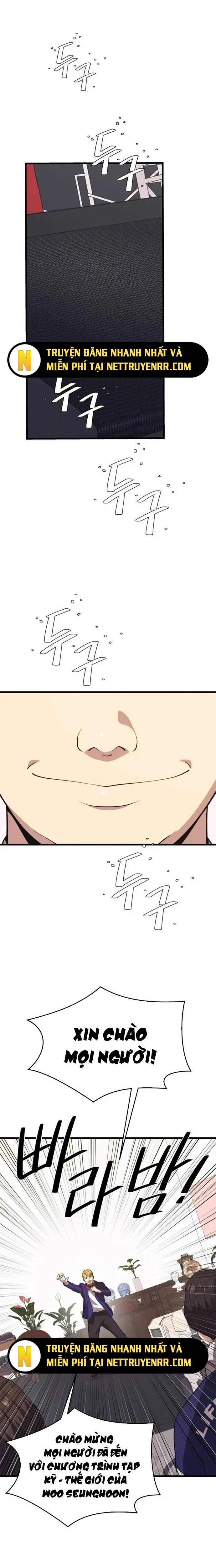 Seoul Tử Linh Sư Chapter 150 - 16