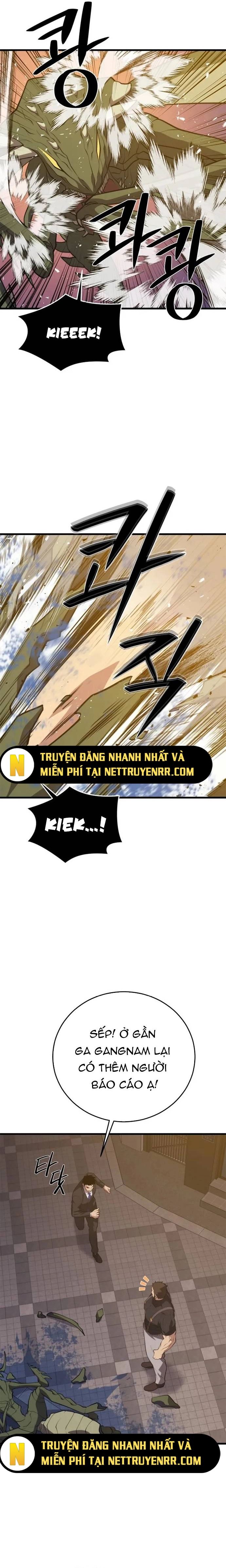 Seoul Tử Linh Sư Chapter 150 - 3