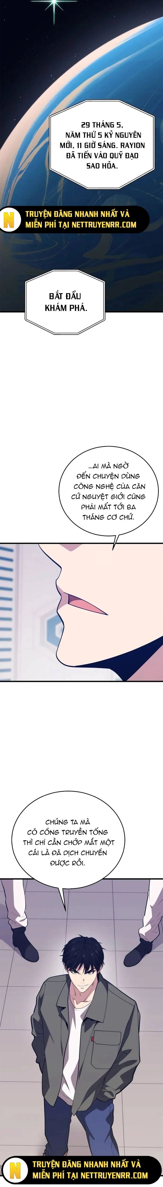 Seoul Tử Linh Sư Chapter 150 - 25