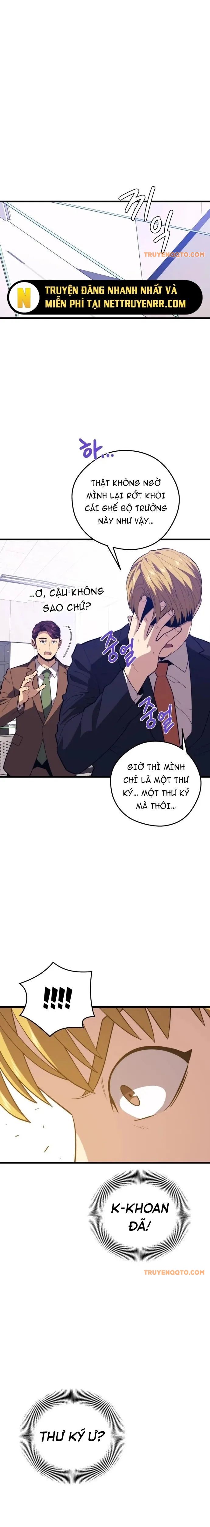 Seoul Tử Linh Sư Chapter 94 - 13