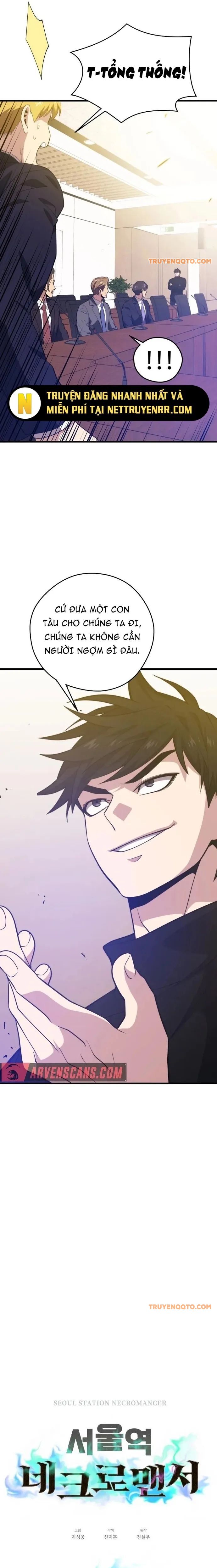 Seoul Tử Linh Sư Chapter 94 - 3