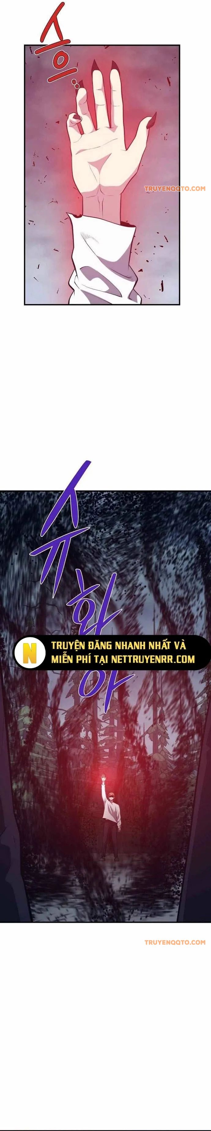 Seoul Tử Linh Sư Chapter 95 - 12