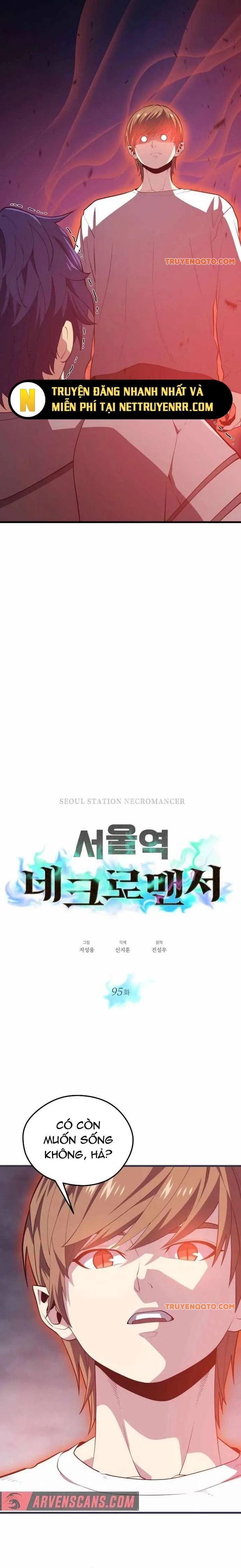 Seoul Tử Linh Sư Chapter 95 - 3