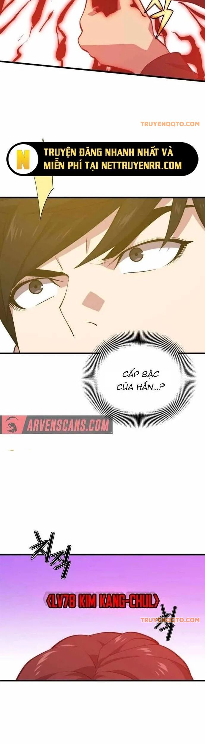 Seoul Tử Linh Sư Chapter 96 - 26