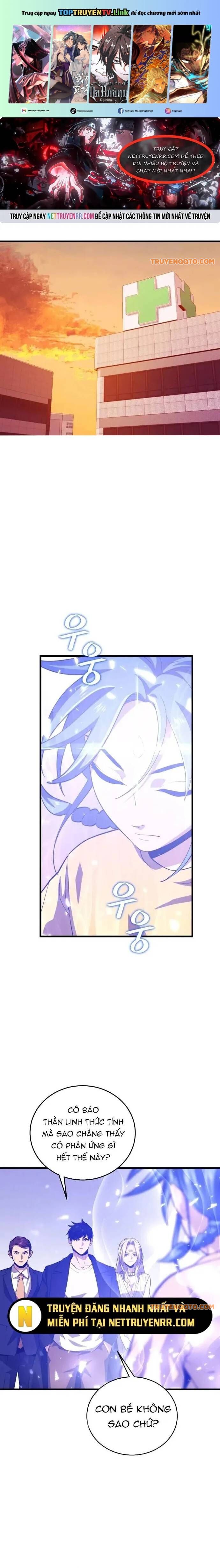 Seoul Tử Linh Sư Chapter 99 - 1