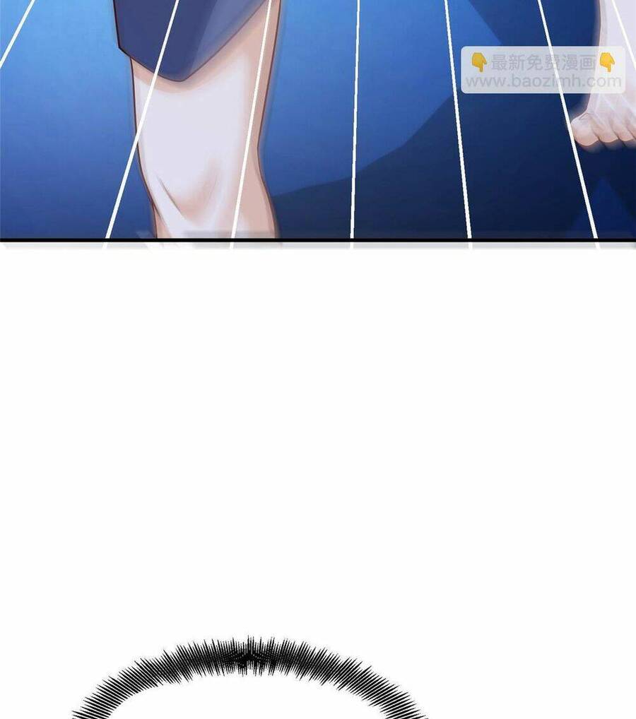 Mỗi Tuần Ta Có Một Nghề Nghiệp Mới Chapter 266 - 23