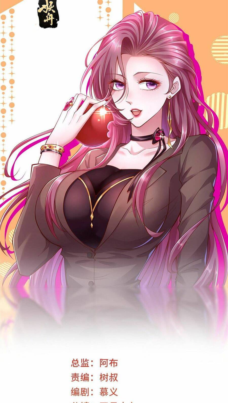 Mỗi Tuần Ta Có Một Nghề Nghiệp Mới Chapter 267 - 3