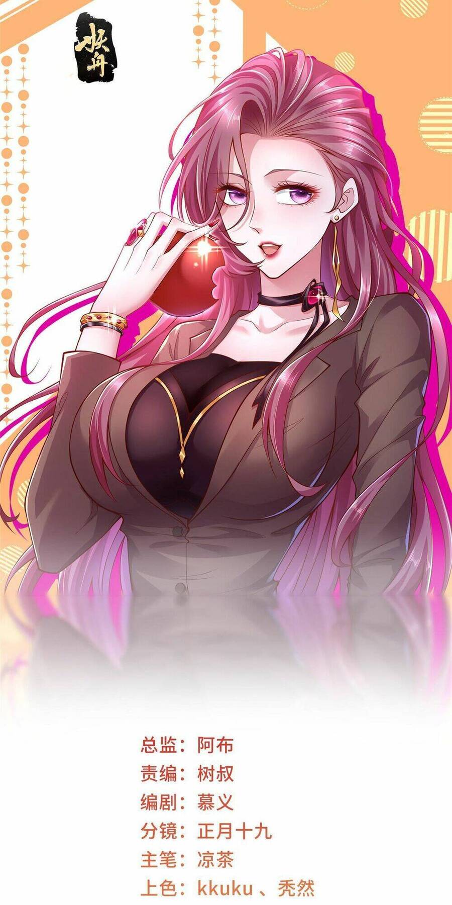 Mỗi Tuần Ta Có Một Nghề Nghiệp Mới Chapter 268 - 3