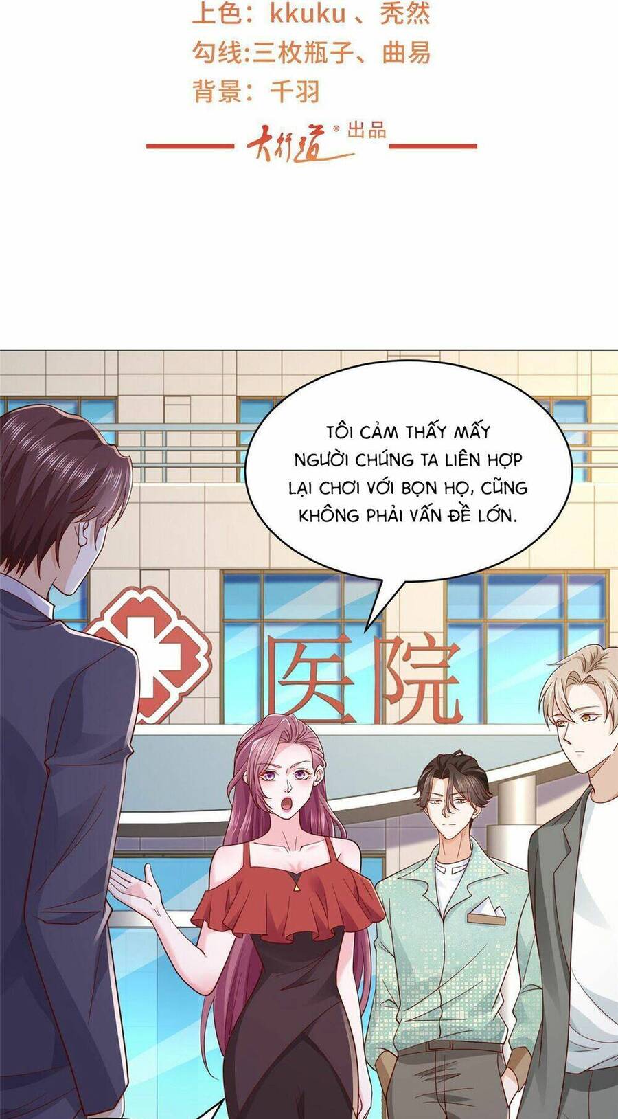 Mỗi Tuần Ta Có Một Nghề Nghiệp Mới Chapter 287 - 4