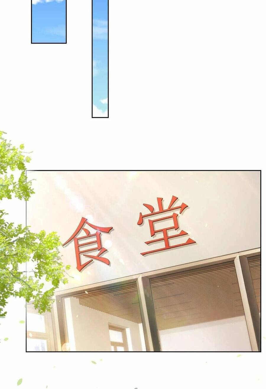 Mỗi Tuần Ta Có Một Nghề Nghiệp Mới Chapter 307 - 17