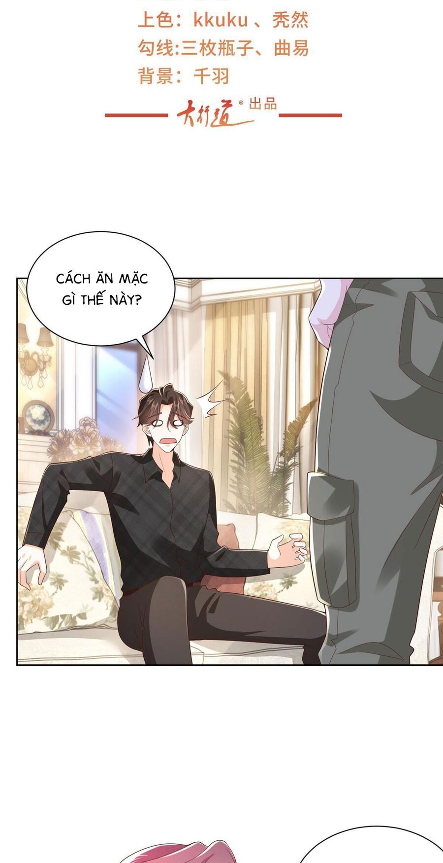 Mỗi Tuần Ta Có Một Nghề Nghiệp Mới Chapter 333 - 2