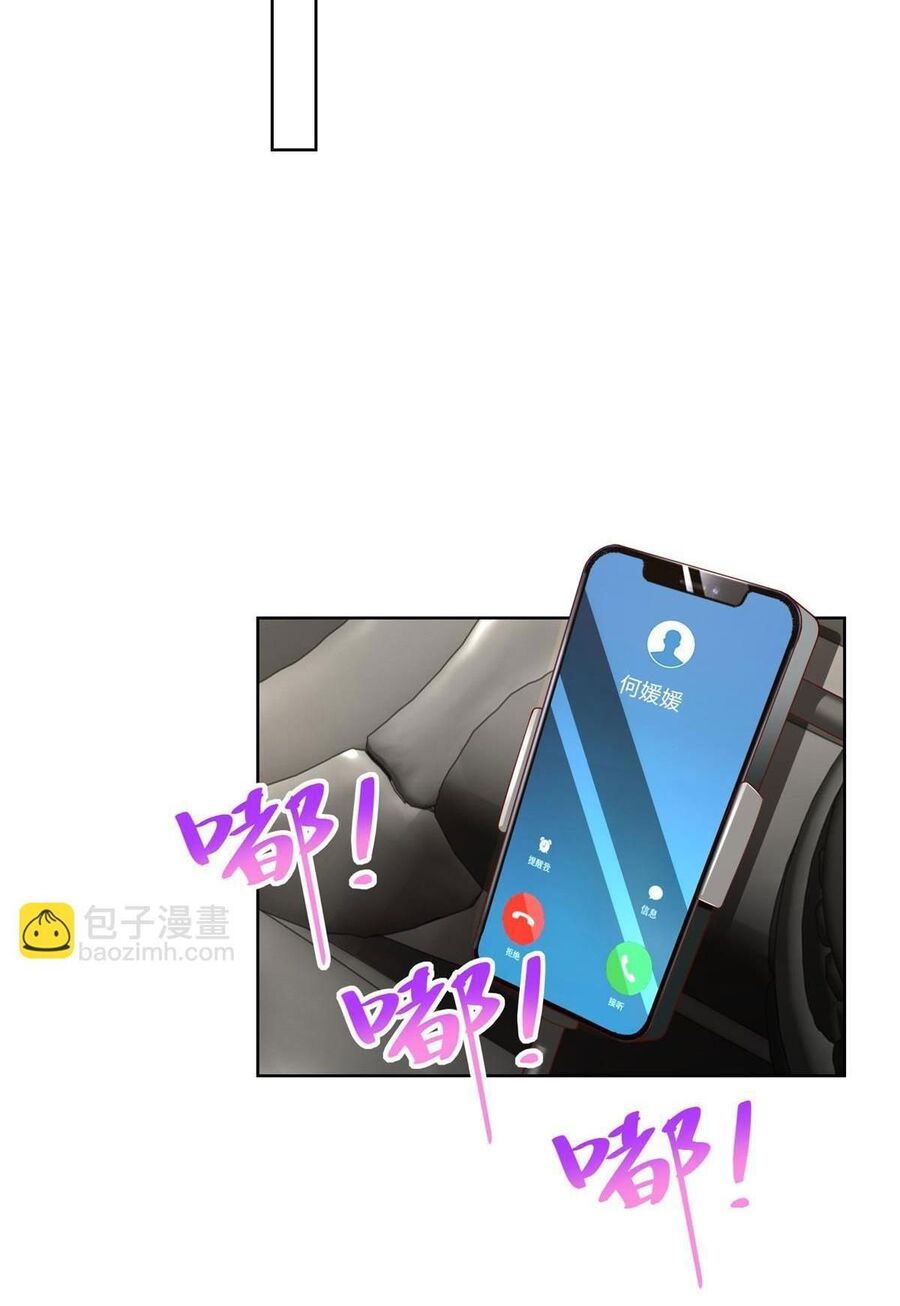 Mỗi Tuần Ta Có Một Nghề Nghiệp Mới Chapter 336 - 17