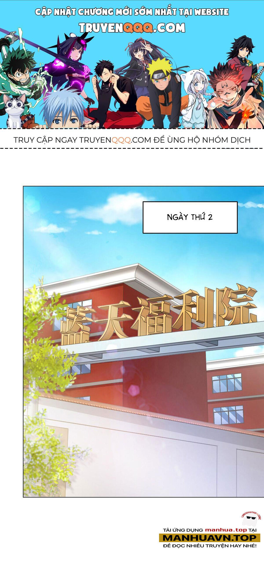 Mỗi Tuần Ta Có Một Nghề Nghiệp Mới Chapter 348 - 1