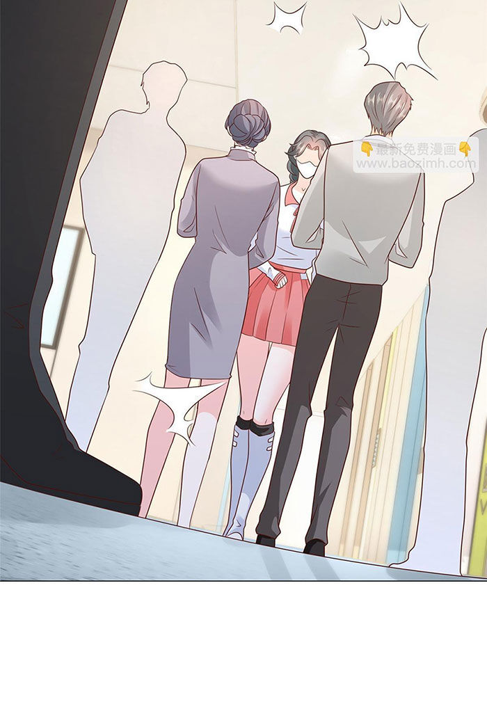 Mỗi Tuần Ta Có Một Nghề Nghiệp Mới Chapter 379 - 19