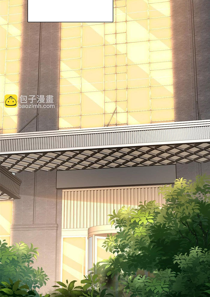 Mỗi Tuần Ta Có Một Nghề Nghiệp Mới Chapter 392 - 7