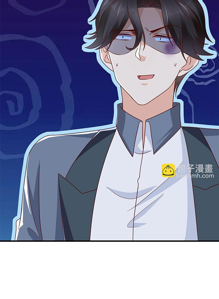 Mỗi Tuần Ta Có Một Nghề Nghiệp Mới Chapter 399 - 49