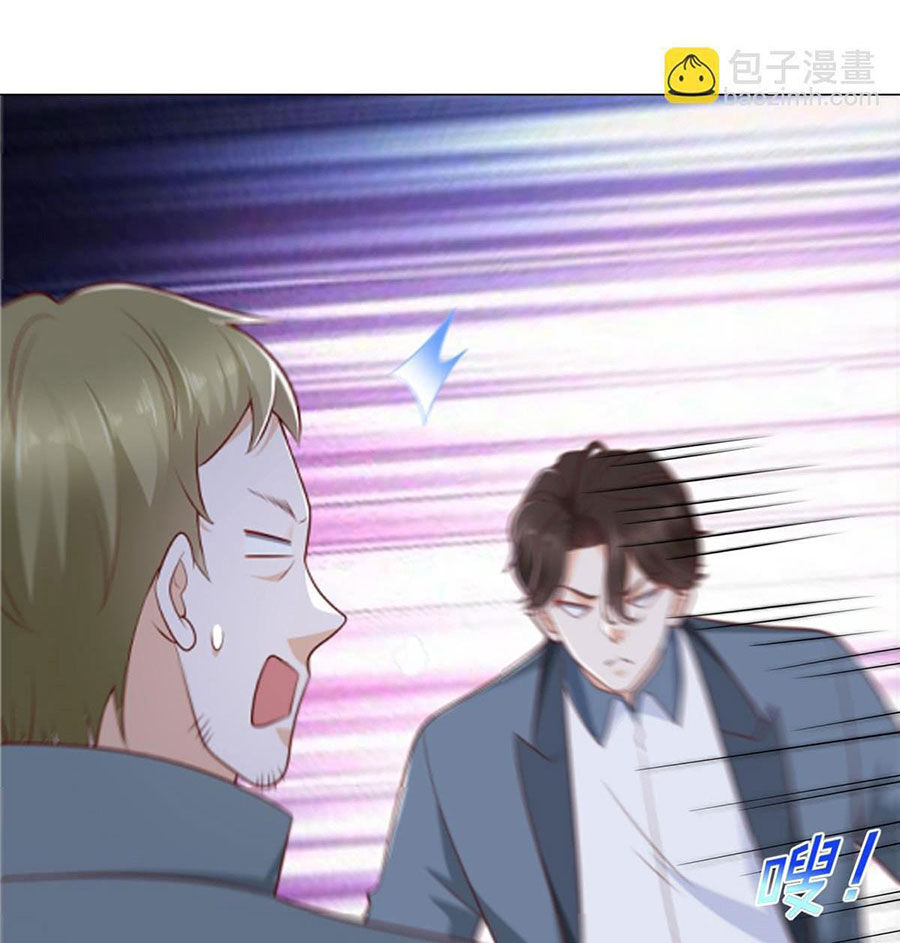 Mỗi Tuần Ta Có Một Nghề Nghiệp Mới Chapter 407 - 14