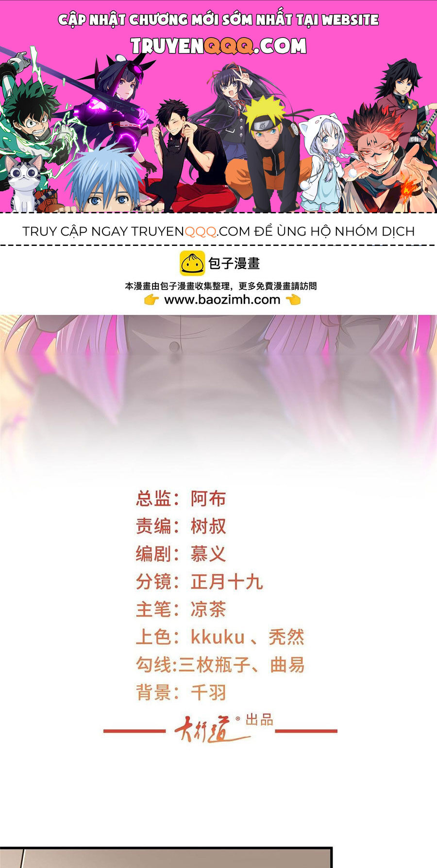 Mỗi Tuần Ta Có Một Nghề Nghiệp Mới Chapter 411 - 1