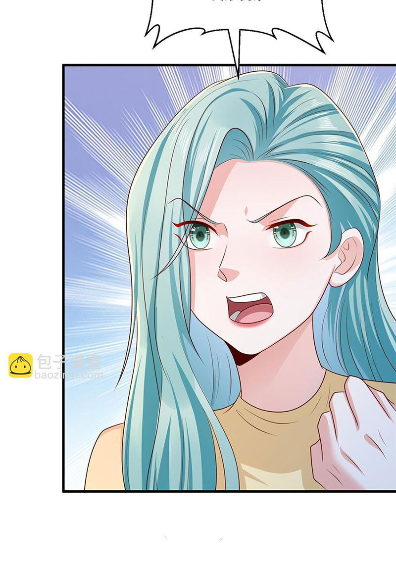 Mỗi Tuần Ta Có Một Nghề Nghiệp Mới Chapter 420 - 6
