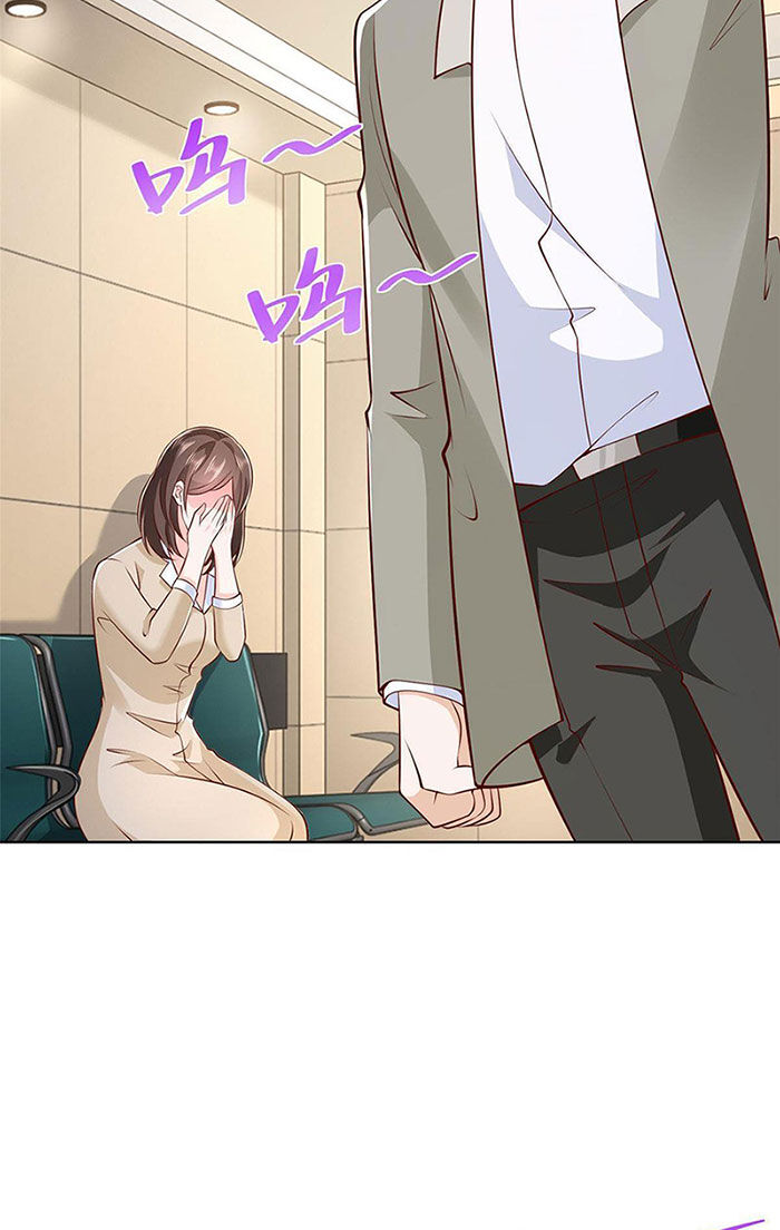 Mỗi Tuần Ta Có Một Nghề Nghiệp Mới Chapter 428 - 31