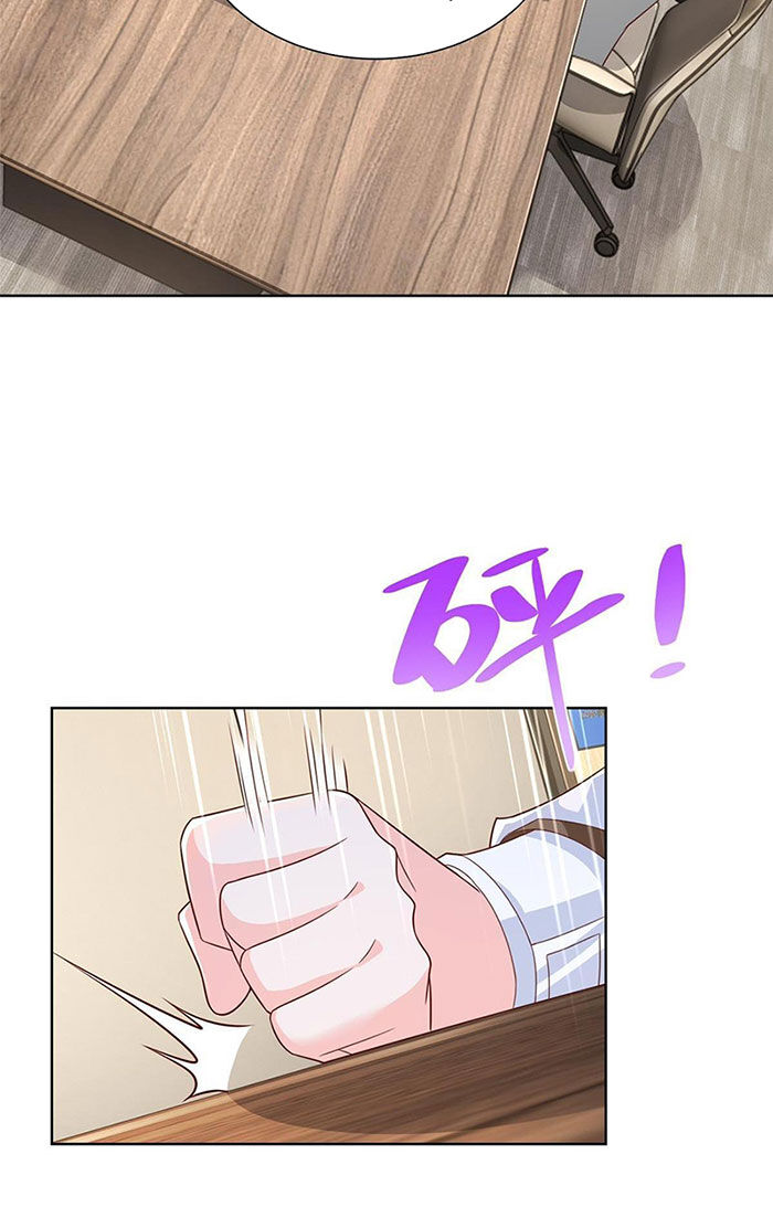 Mỗi Tuần Ta Có Một Nghề Nghiệp Mới Chapter 445 - 29