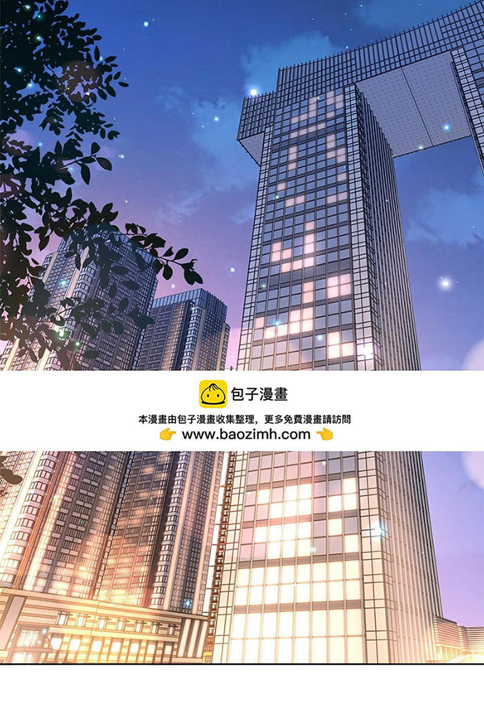 Mỗi Tuần Ta Có Một Nghề Nghiệp Mới Chapter 456 - 41