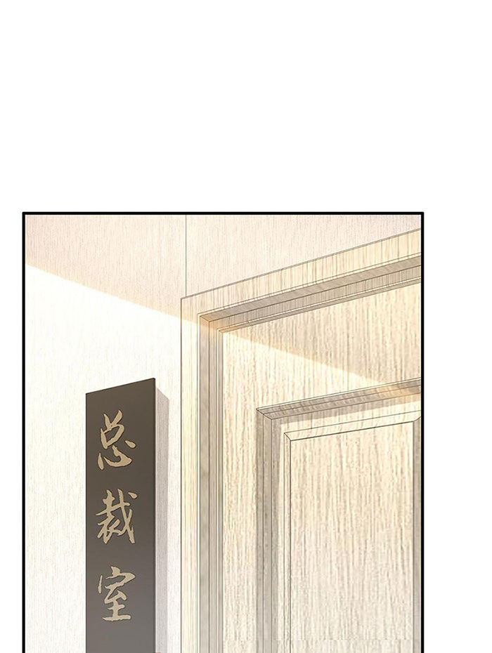 Mỗi Tuần Ta Có Một Nghề Nghiệp Mới Chapter 456 - 10
