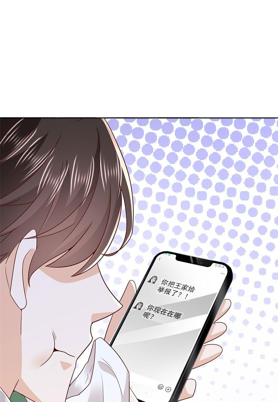 Mỗi Tuần Ta Có Một Nghề Nghiệp Mới Chapter 458 - 35