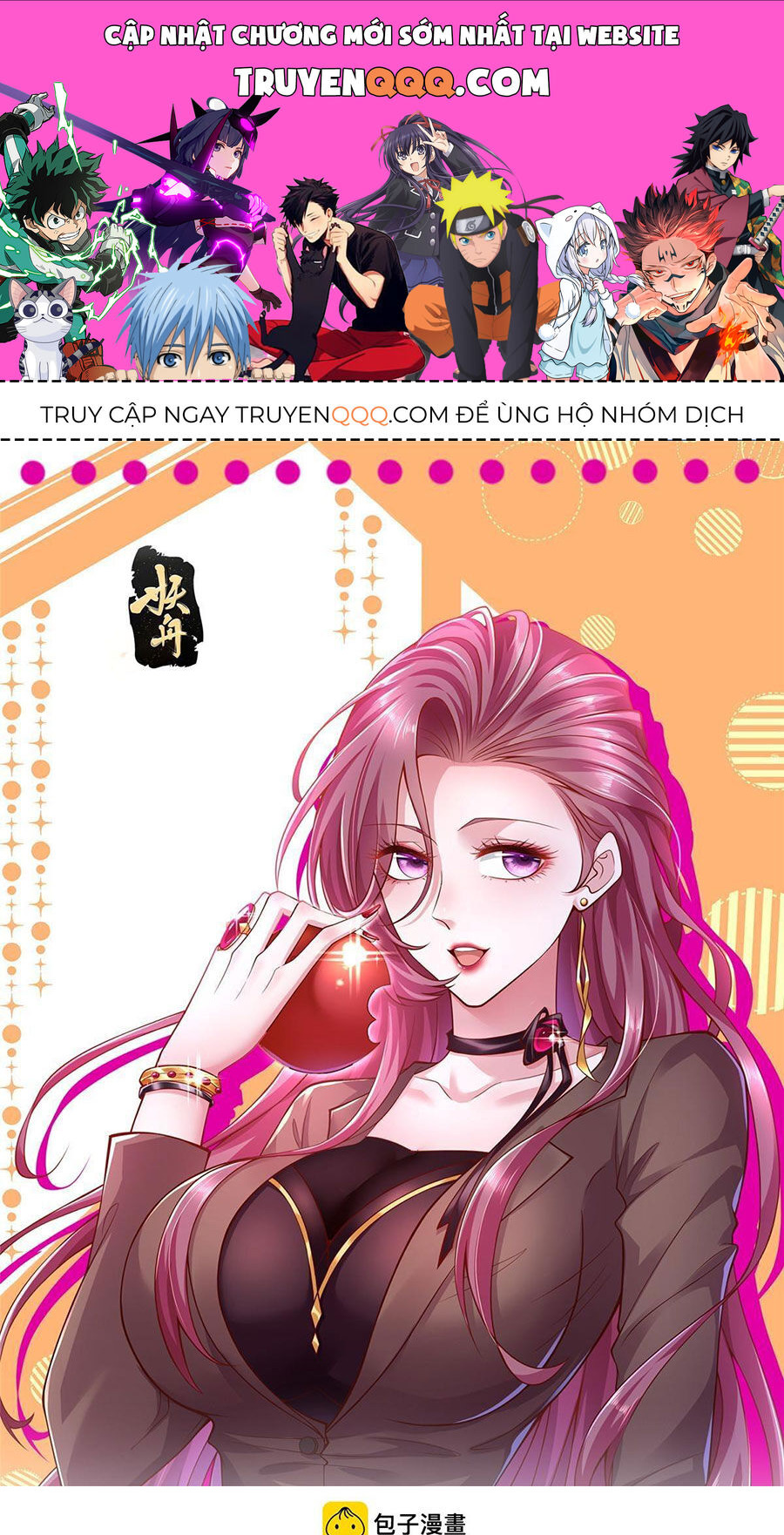 Mỗi Tuần Ta Có Một Nghề Nghiệp Mới Chapter 459 - 1