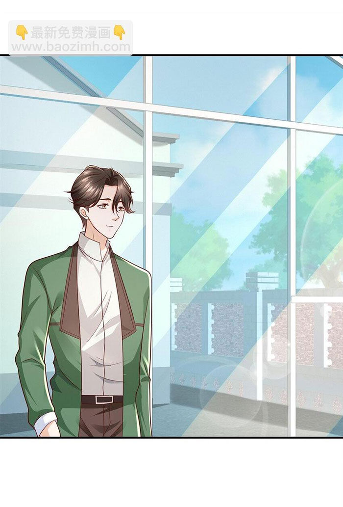 Mỗi Tuần Ta Có Một Nghề Nghiệp Mới Chapter 462 - 15
