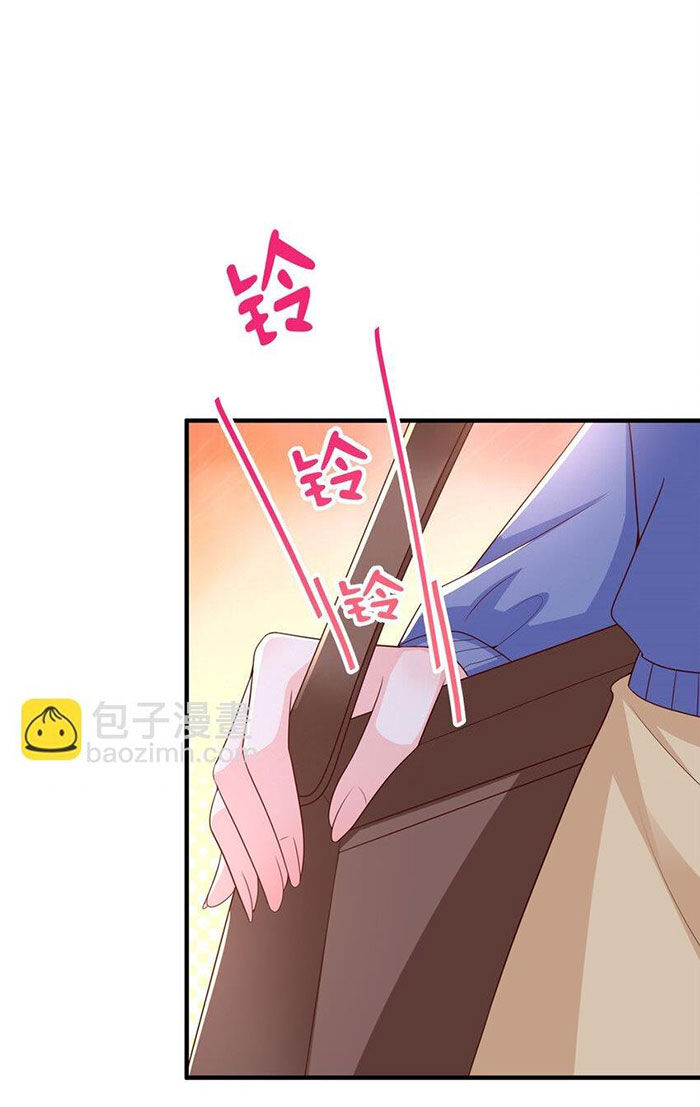 Mỗi Tuần Ta Có Một Nghề Nghiệp Mới Chapter 463 - 23