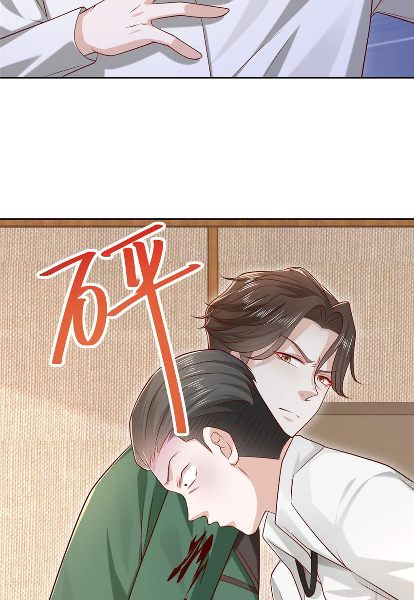Mỗi Tuần Ta Có Một Nghề Nghiệp Mới Chapter 471 - 37