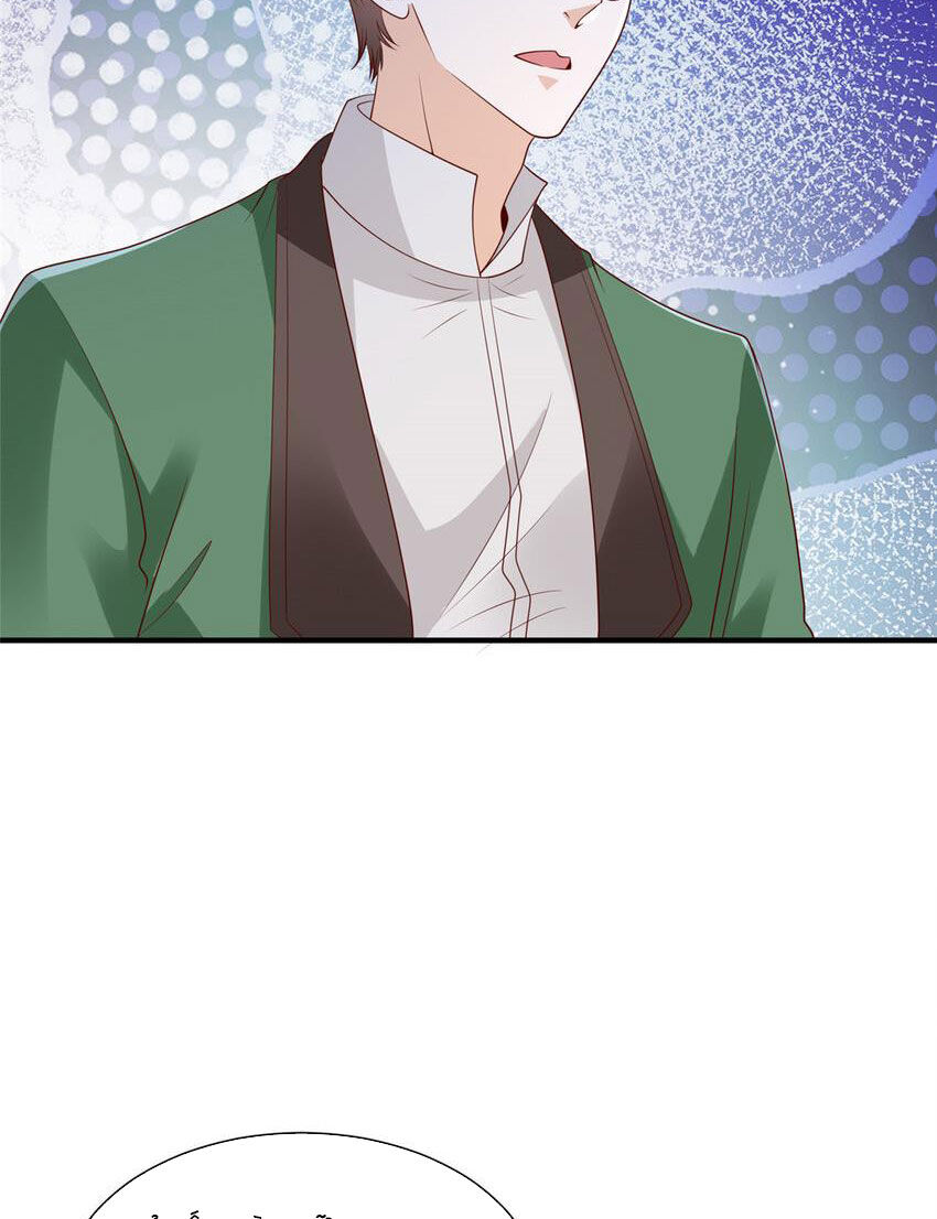 Mỗi Tuần Ta Có Một Nghề Nghiệp Mới Chapter 481 - 17