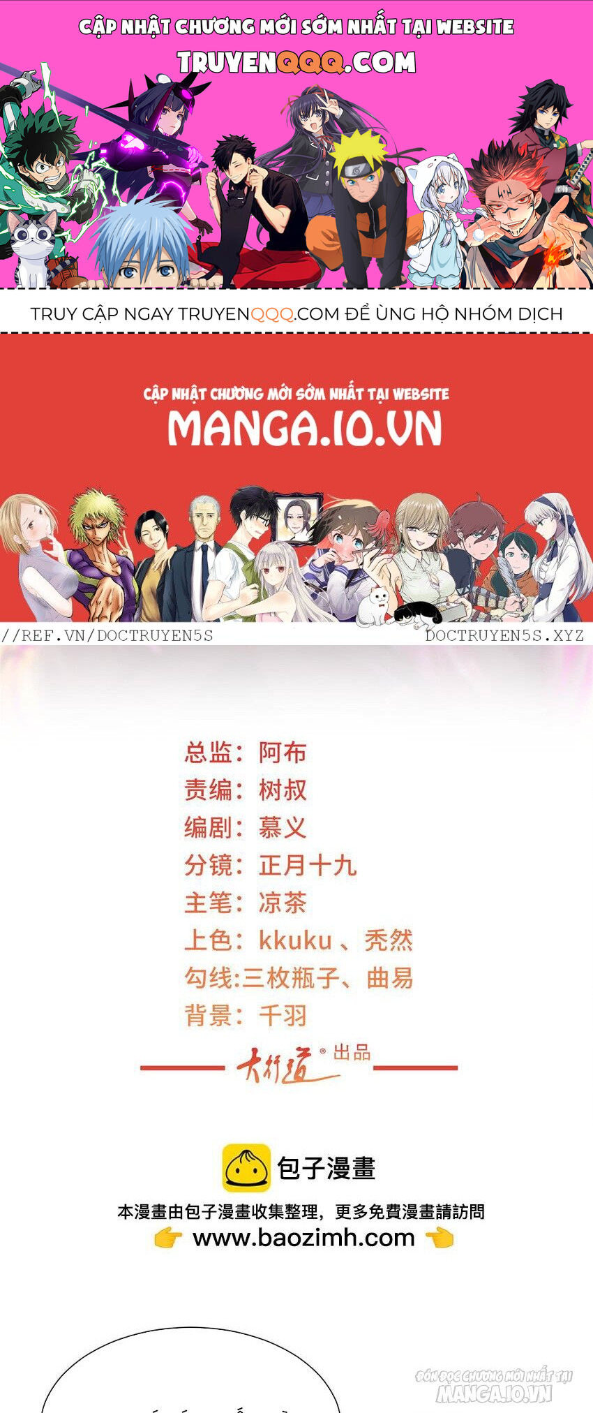 Mỗi Tuần Ta Có Một Nghề Nghiệp Mới Chapter 535 - 1