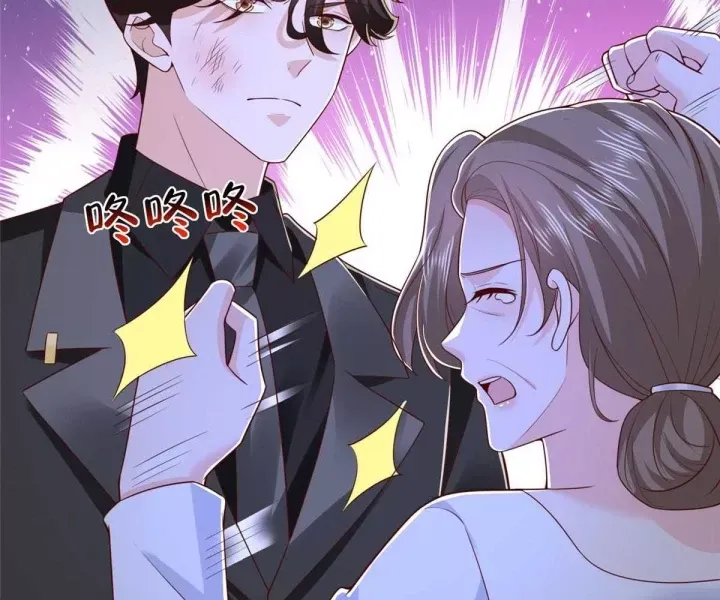 Mỗi Tuần Ta Có Một Nghề Nghiệp Mới Chapter 842 - 14