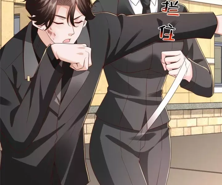 Mỗi Tuần Ta Có Một Nghề Nghiệp Mới Chapter 842 - 6