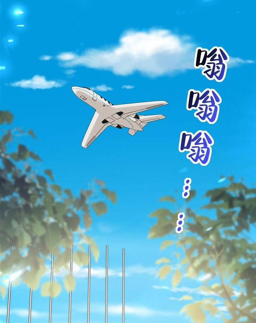 Mỗi Tuần Ta Có Một Nghề Nghiệp Mới Chapter 543 - 14