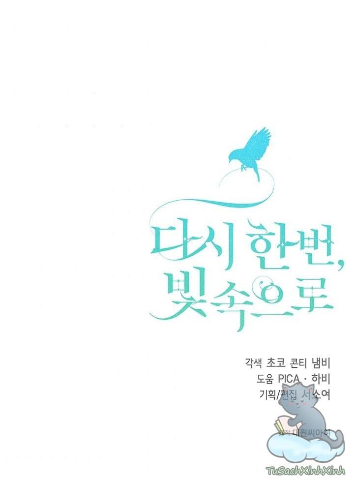 Lần Nữa Toả Sáng Chapter 10.5 - 36