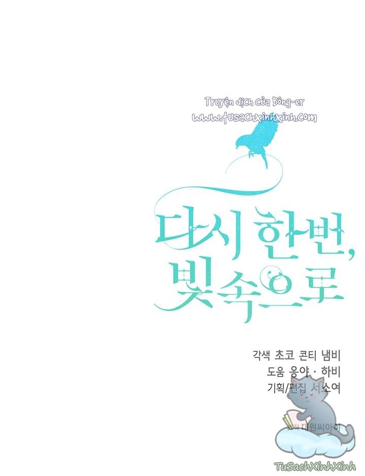 Lần Nữa Toả Sáng Chapter 11.5 - 32