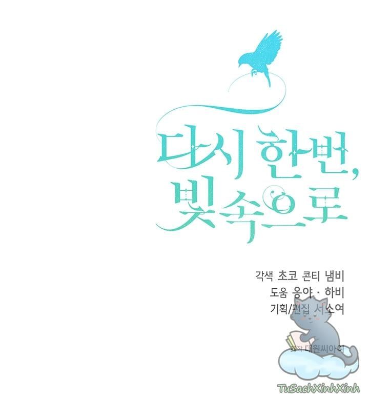 Lần Nữa Toả Sáng Chapter 12.5 - 41