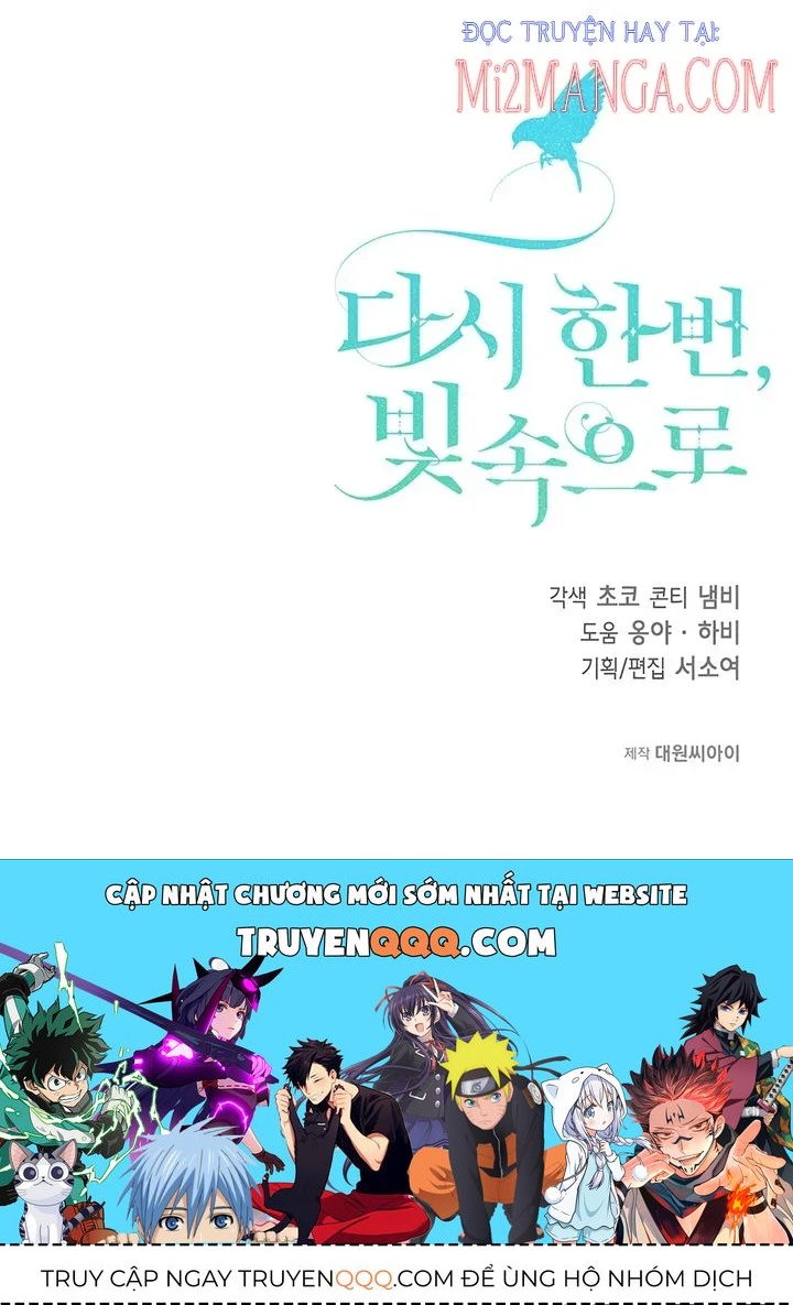 Lần Nữa Toả Sáng Chapter 14.5 - 35