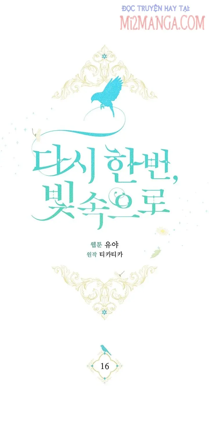 Lần Nữa Toả Sáng Chapter 16.5 - 21