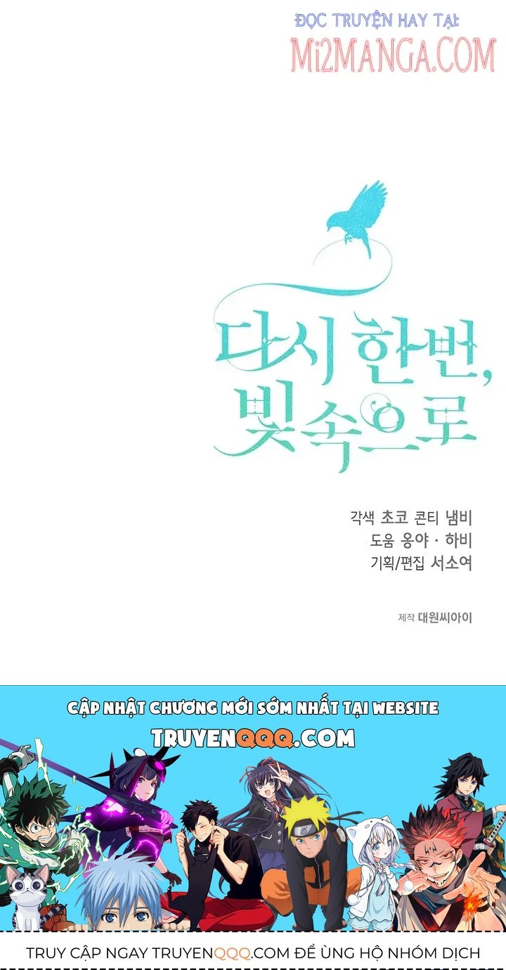 Lần Nữa Toả Sáng Chapter 17.5 - 33