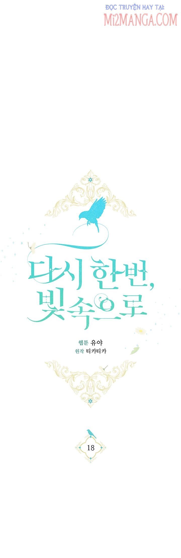 Lần Nữa Toả Sáng Chapter 18.5 - 13