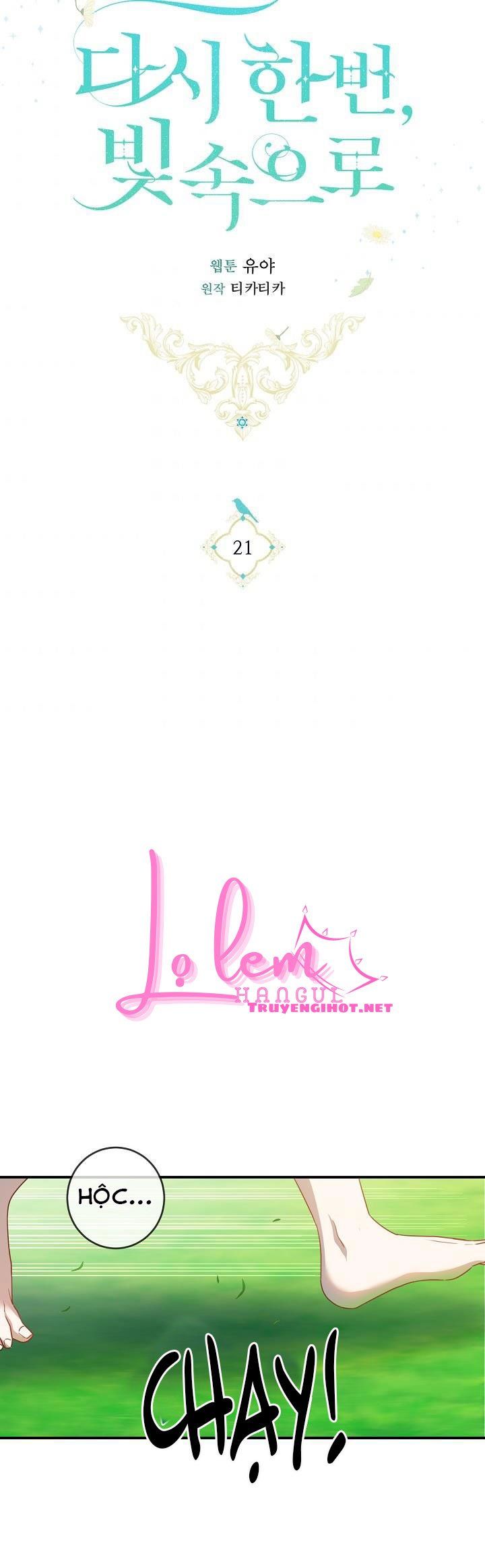 Lần Nữa Toả Sáng Chapter 21.1 - 45