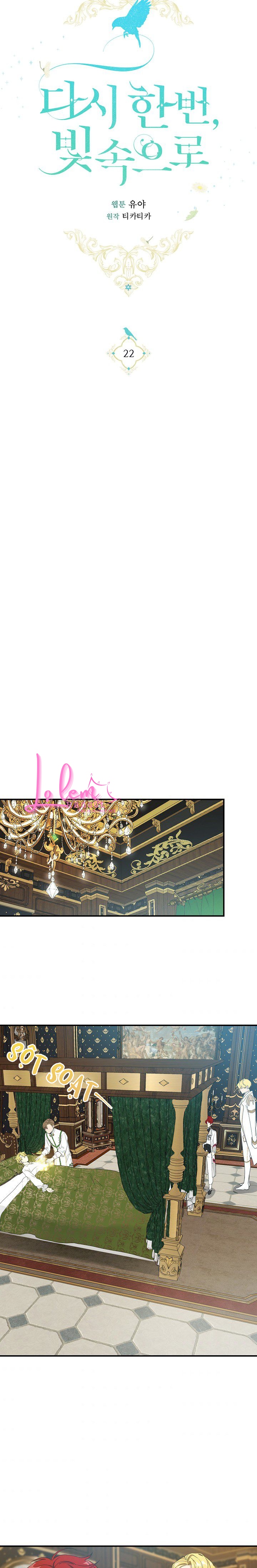 Lần Nữa Toả Sáng Chapter 22.1 - 13