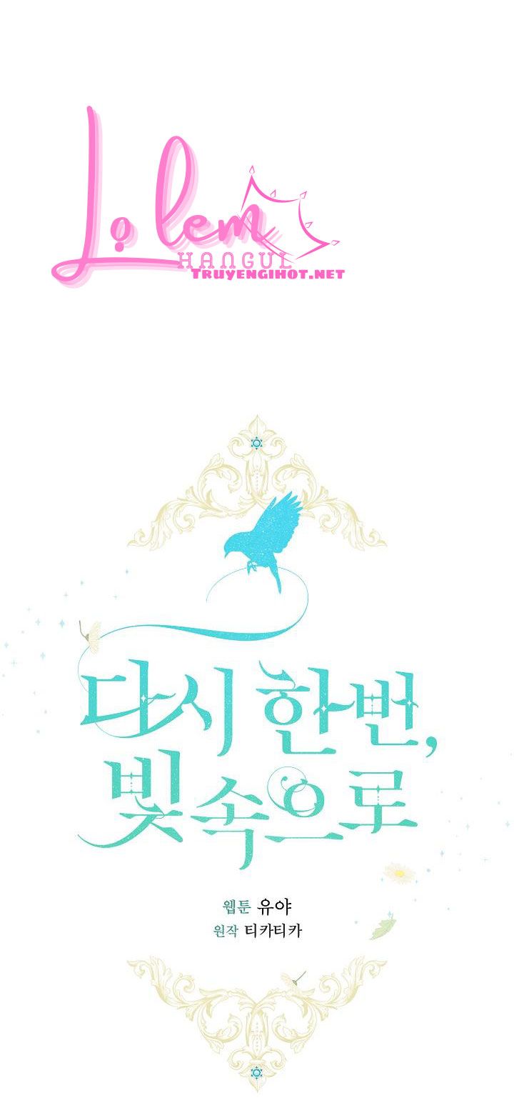 Lần Nữa Toả Sáng Chapter 23.1 - 33